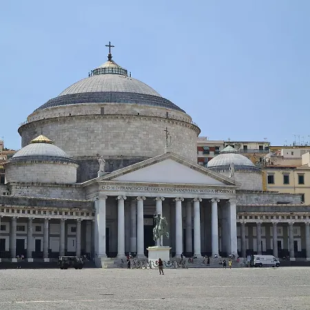 Quartino 109 * Naples